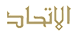 Etihad Airways